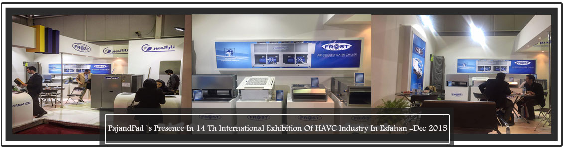 PajandPad  Presence in 14 Th International Exhibition Of HAVC & R Industry Esfahan-Dec 2015 