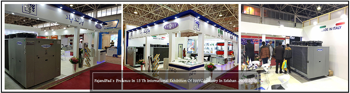 PajandPad  Presence in 15Th International Exhibition Of HVAC Industry In Esfahan -Dec 2016 